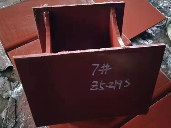 焊接滑动支座